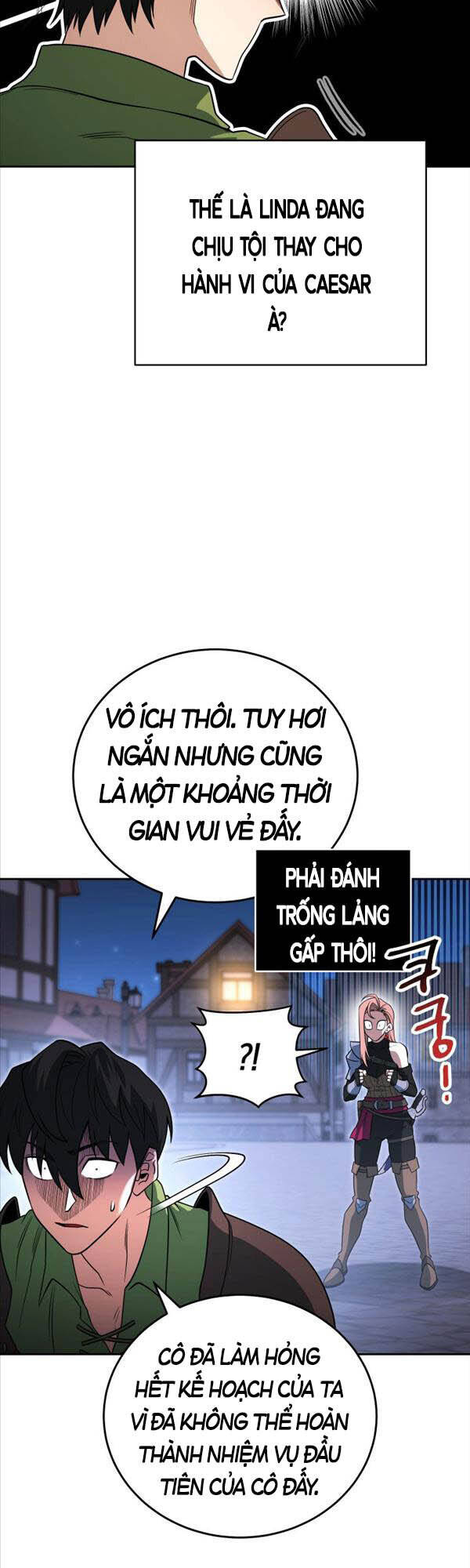 Thuộc Hạ Cực Kỳ Tài Năng Của Tôi Chapter 9 - Trang 25