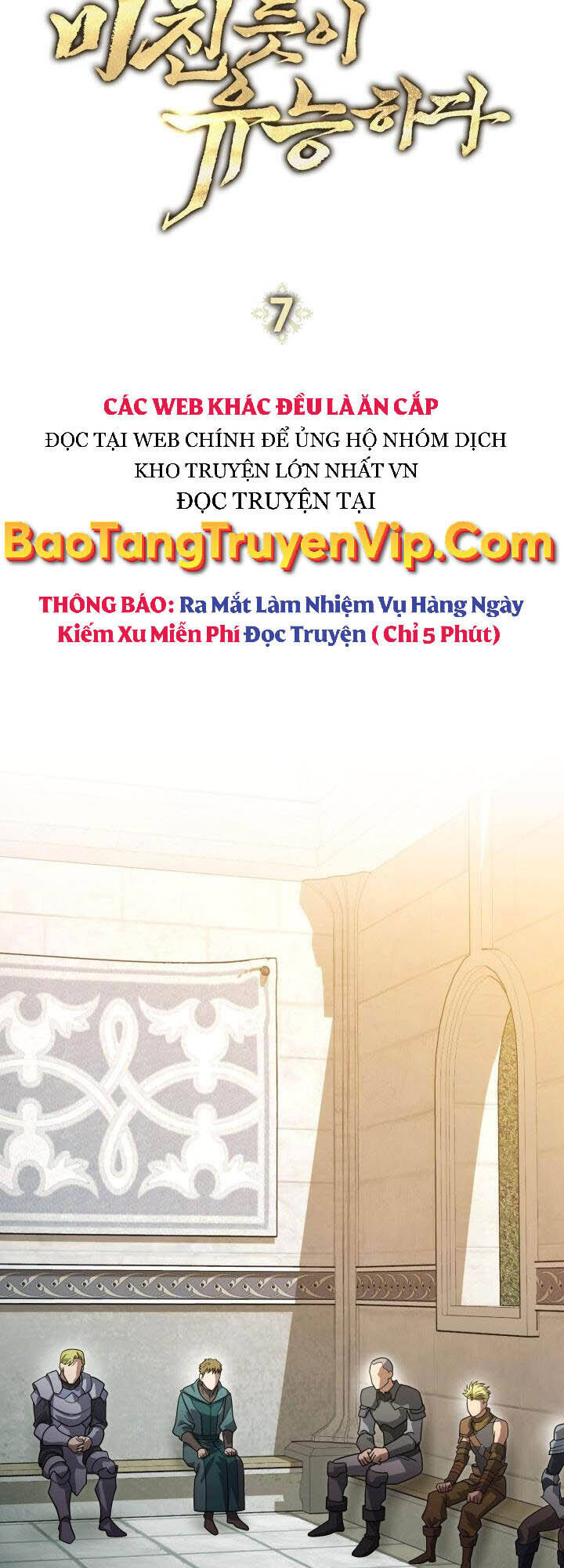 Thuộc Hạ Cực Kỳ Tài Năng Của Tôi Chapter 7 - Trang 24