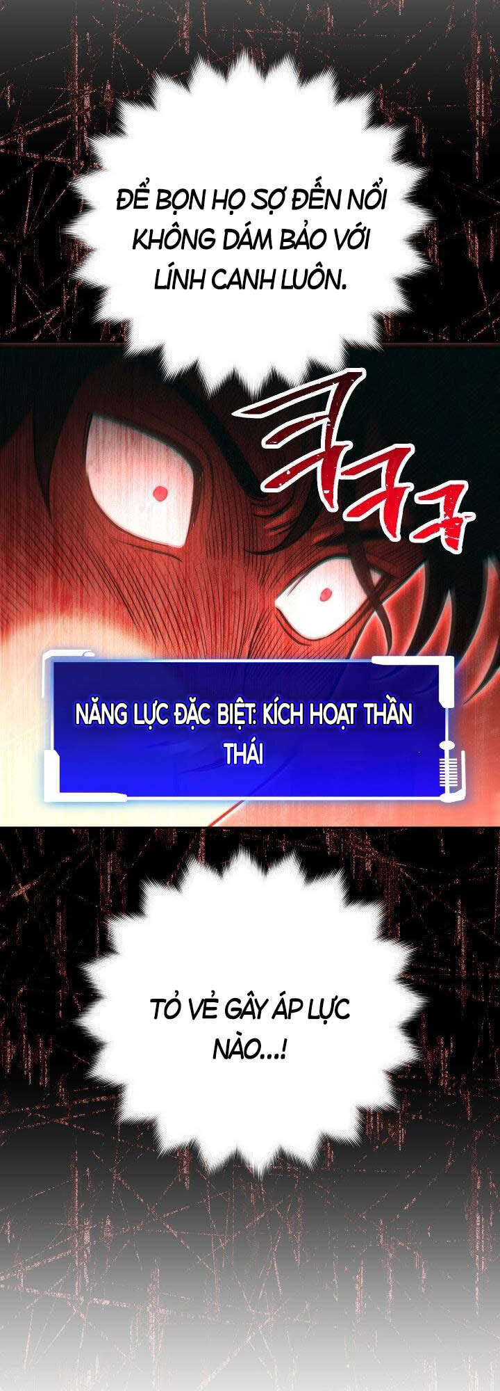 Thuộc Hạ Cực Kỳ Tài Năng Của Tôi Chapter 7 - Trang 55