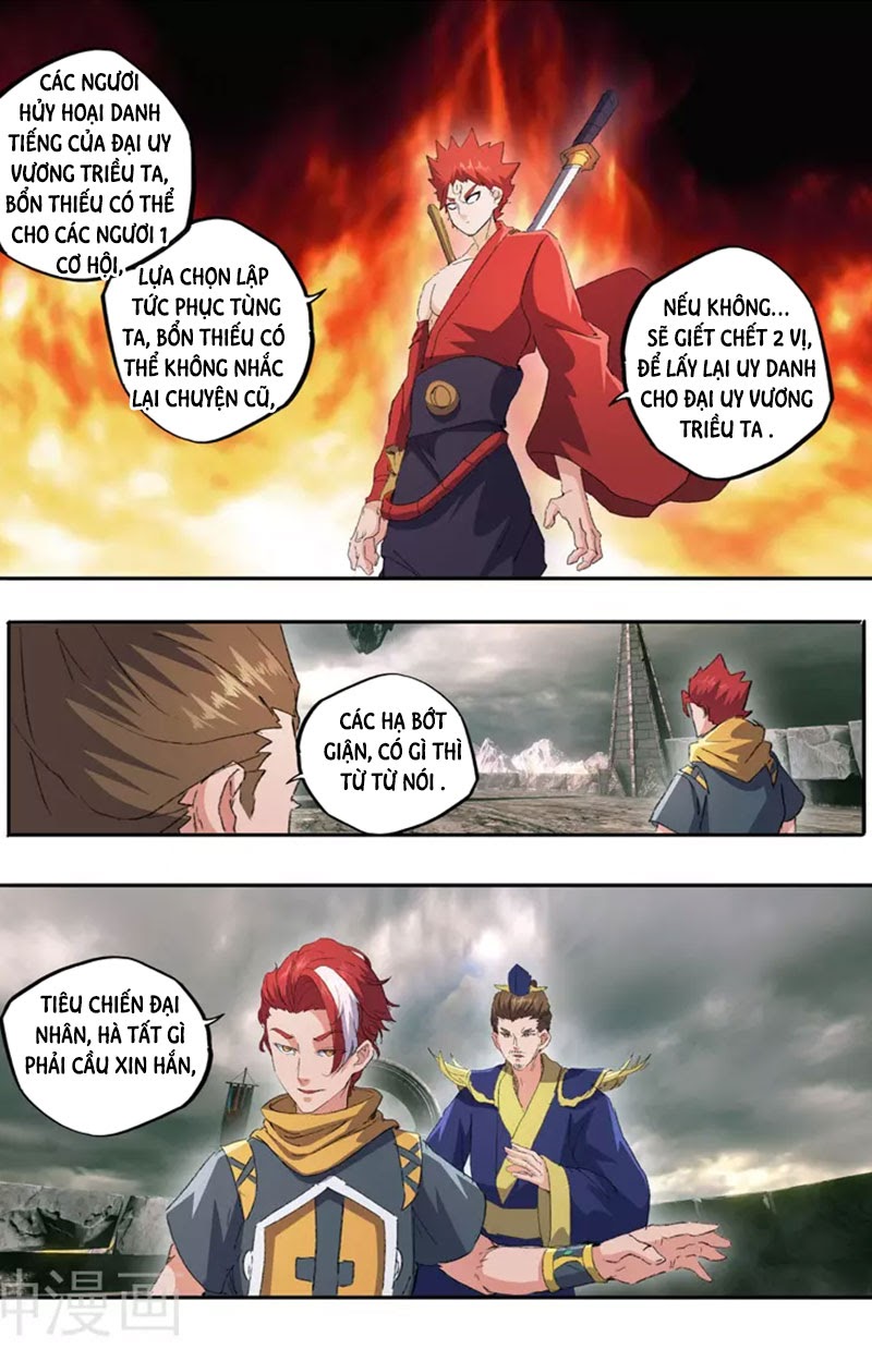 Võ Thần Chúa Tể Chapter 476 - Trang 6