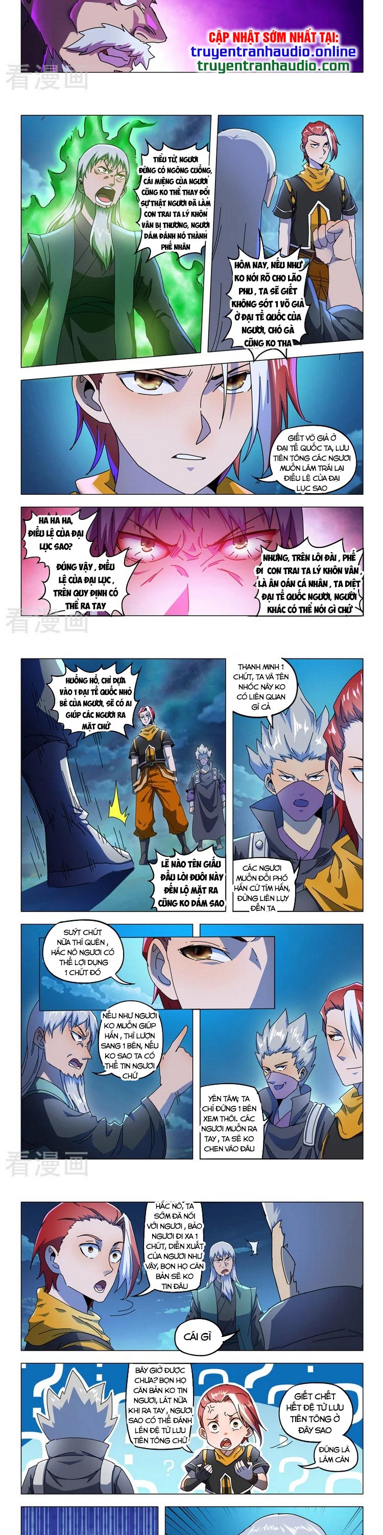 Võ Thần Chúa Tể Chapter 530 - Trang 1