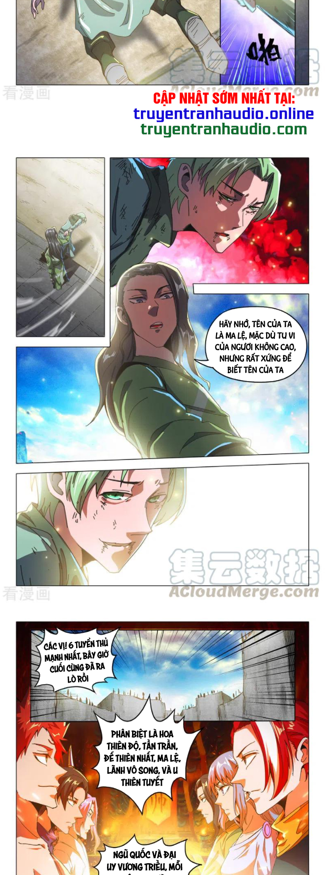 Võ Thần Chúa Tể Chapter 508 - Trang 2