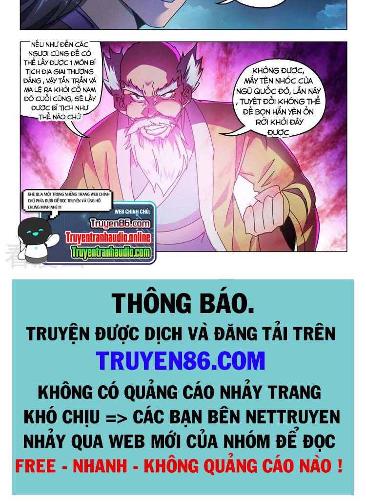 Võ Thần Chúa Tể Chapter 529 - Trang 3