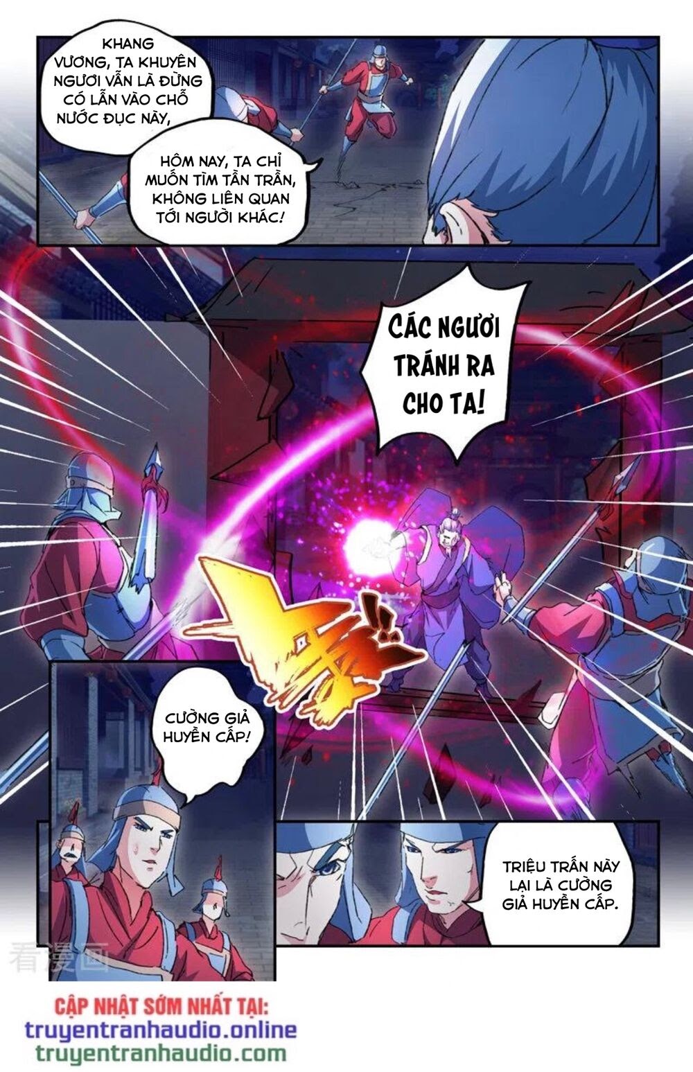 Võ Thần Chúa Tể Chapter 444 - Trang 4