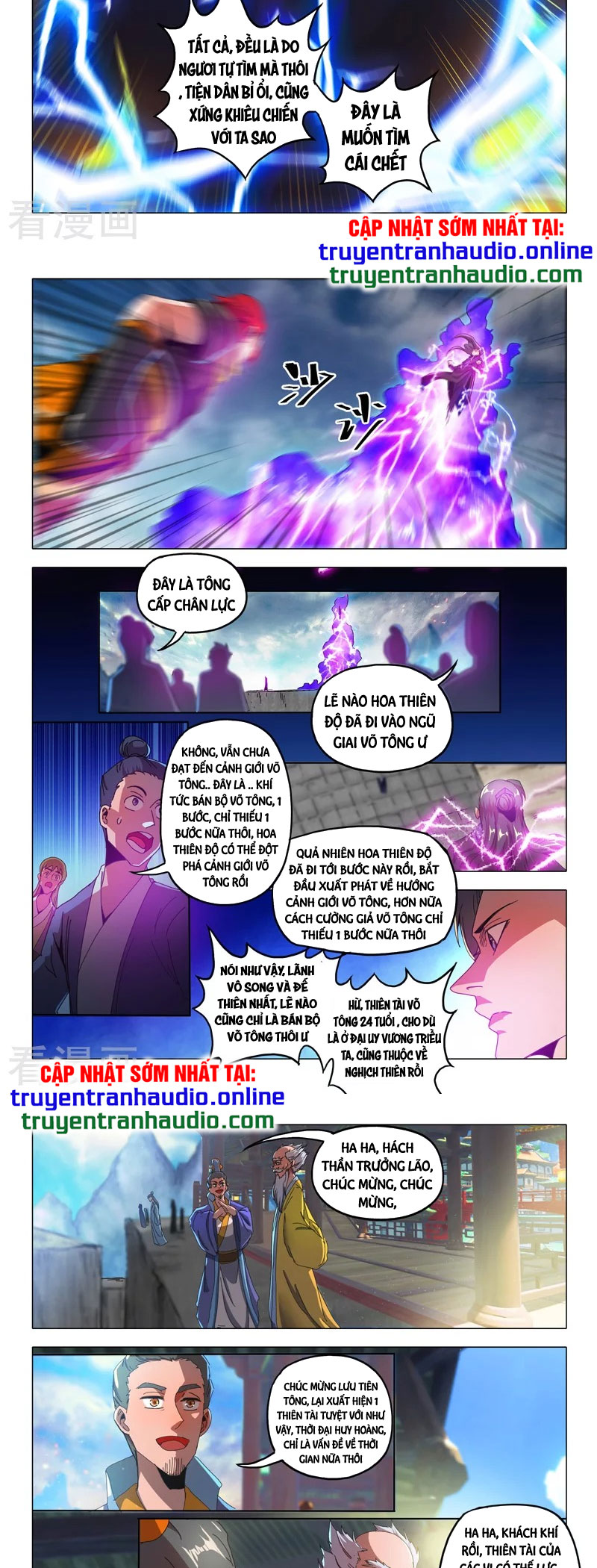 Võ Thần Chúa Tể Chapter 510 - Trang 2