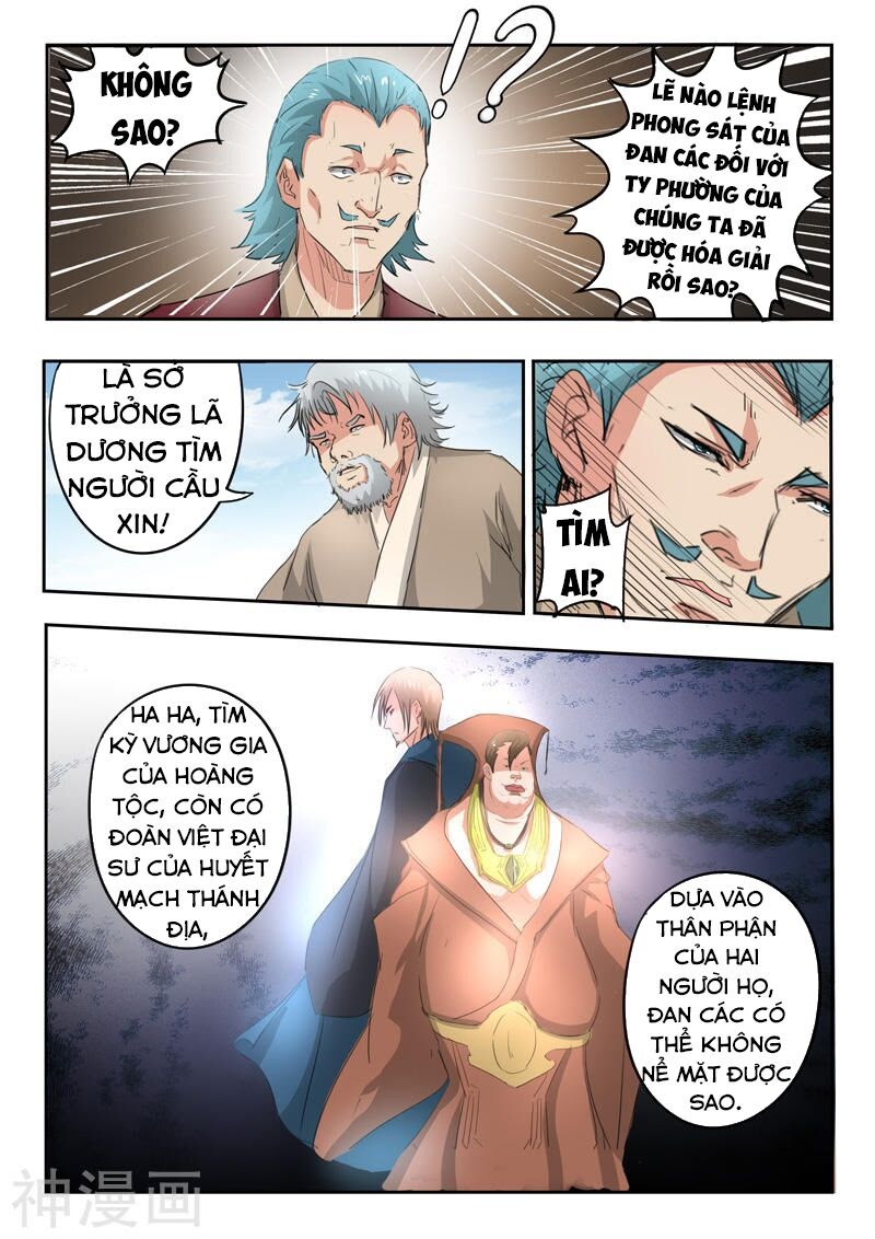 Võ Thần Chúa Tể Chapter 398 - Trang 7