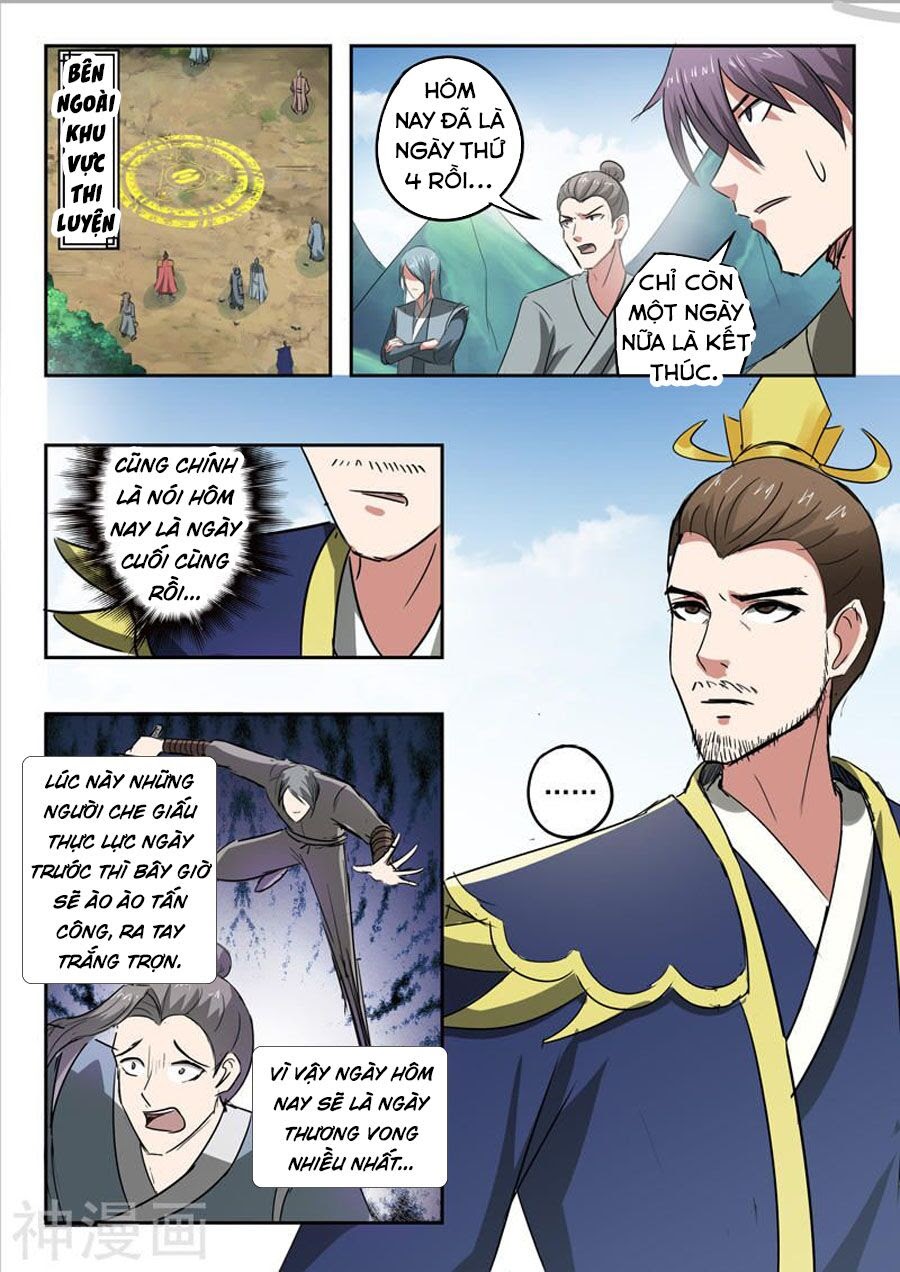 Võ Thần Chúa Tể Chapter 352 - Trang 5