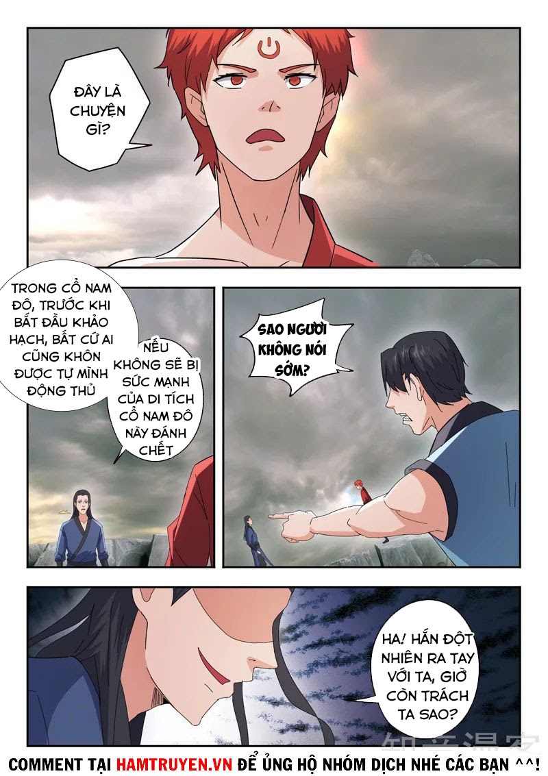 Võ Thần Chúa Tể Chapter 482 - Trang 2