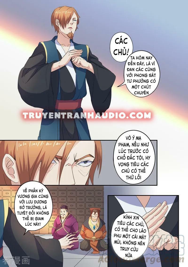 Võ Thần Chúa Tể Chapter 406 - Trang 3