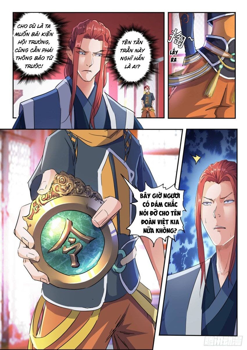 Võ Thần Chúa Tể Chapter 409 - Trang 1