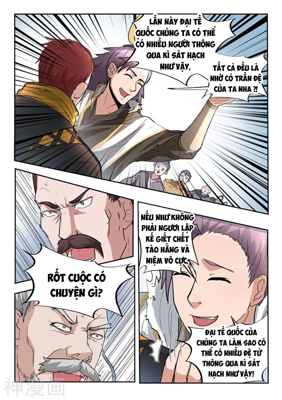 Võ Thần Chúa Tể Chapter 306 - Trang 7