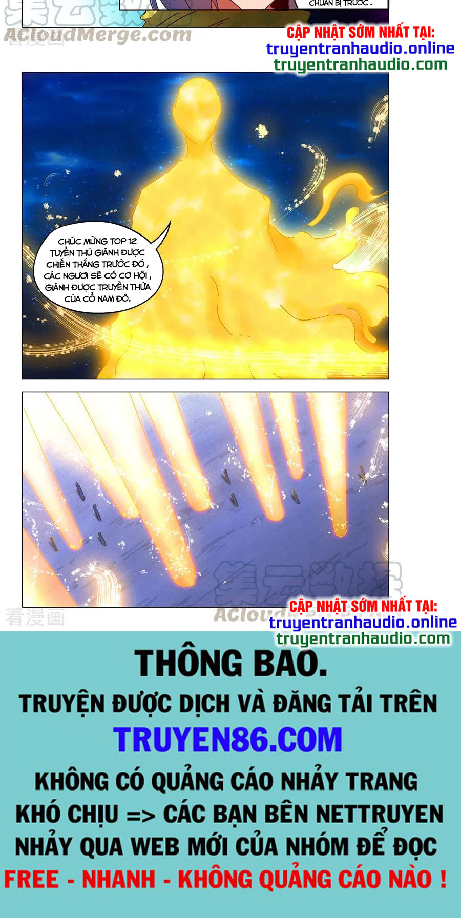 Võ Thần Chúa Tể Chapter 522 - Trang 5