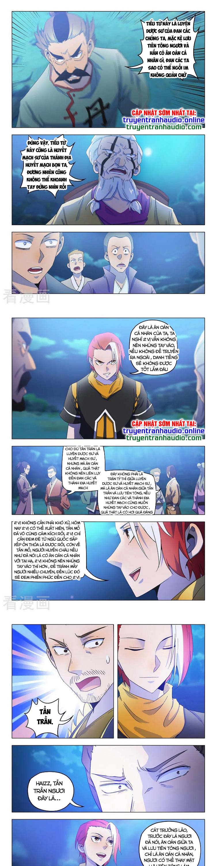 Võ Thần Chúa Tể Chapter 536 - Trang 0