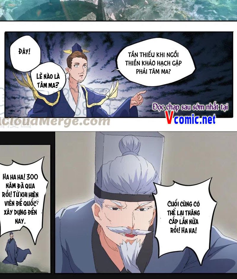 Võ Thần Chúa Tể Chapter 484 - Trang 10