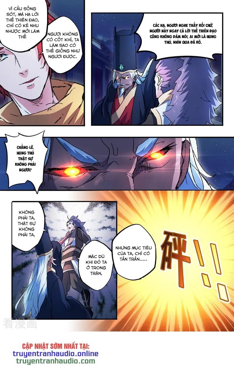 Võ Thần Chúa Tể Chapter 448 - Trang 2