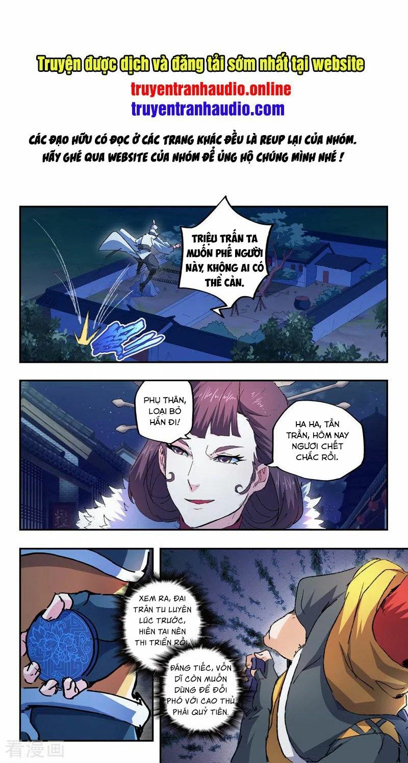 Võ Thần Chúa Tể Chapter 445 - Trang 0