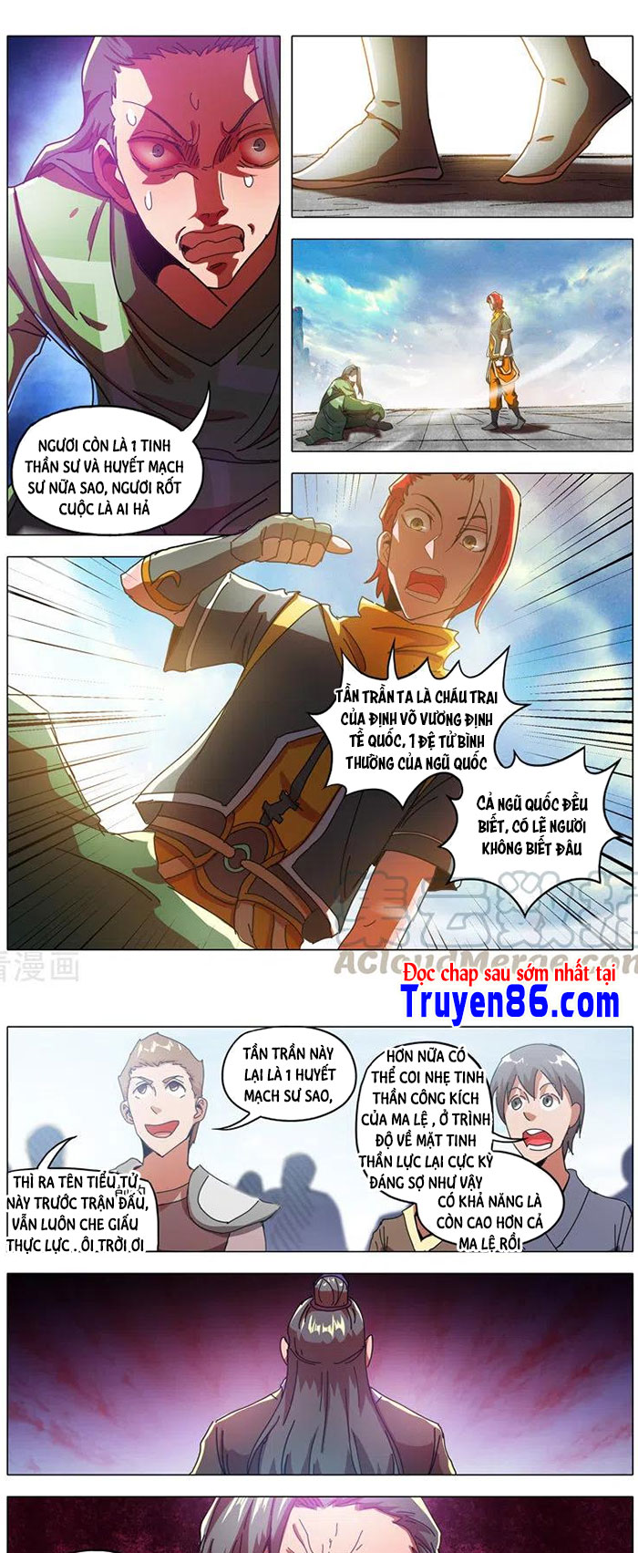 Võ Thần Chúa Tể Chapter 521 - Trang 0