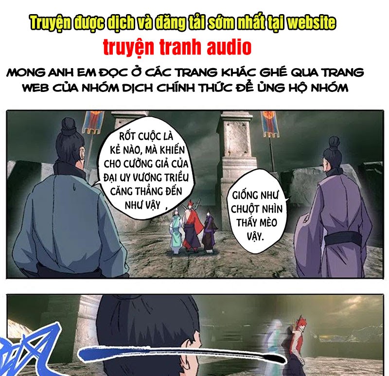 Võ Thần Chúa Tể Chapter 473 - Trang 0