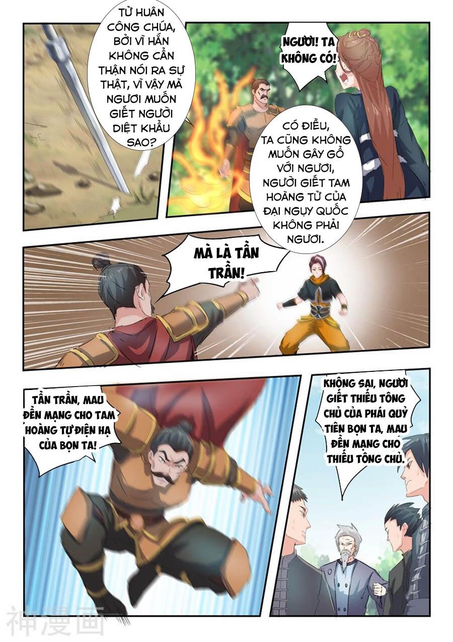 Võ Thần Chúa Tể Chapter 307 - Trang 3