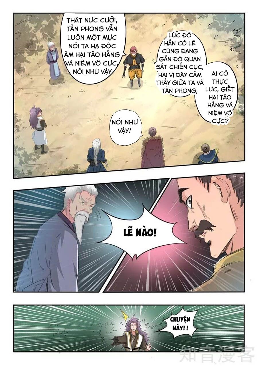 Võ Thần Chúa Tể Chapter 309 - Trang 6