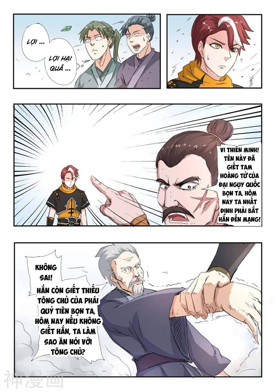 Võ Thần Chúa Tể Chapter 361 - Trang 6