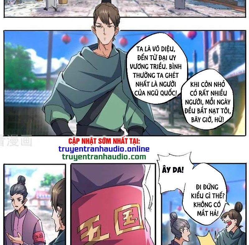 Võ Thần Chúa Tể Chapter 468 - Trang 6