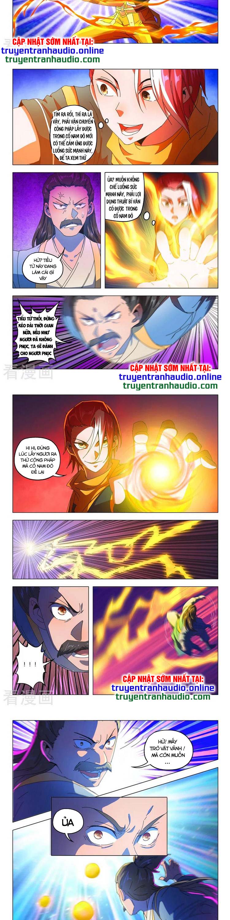 Võ Thần Chúa Tể Chapter 532 - Trang 1