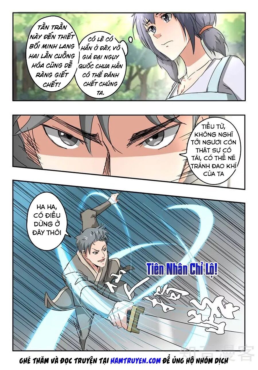 Võ Thần Chúa Tể Chapter 273 - Trang 1