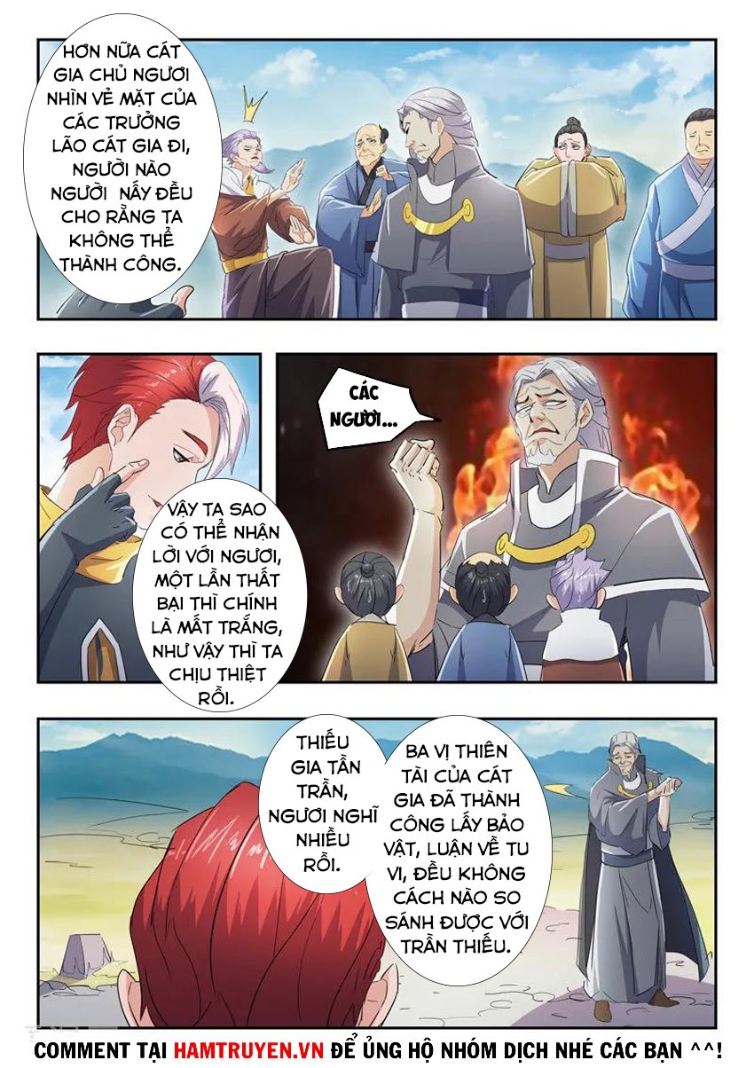 Võ Thần Chúa Tể Chapter 422 - Trang 1