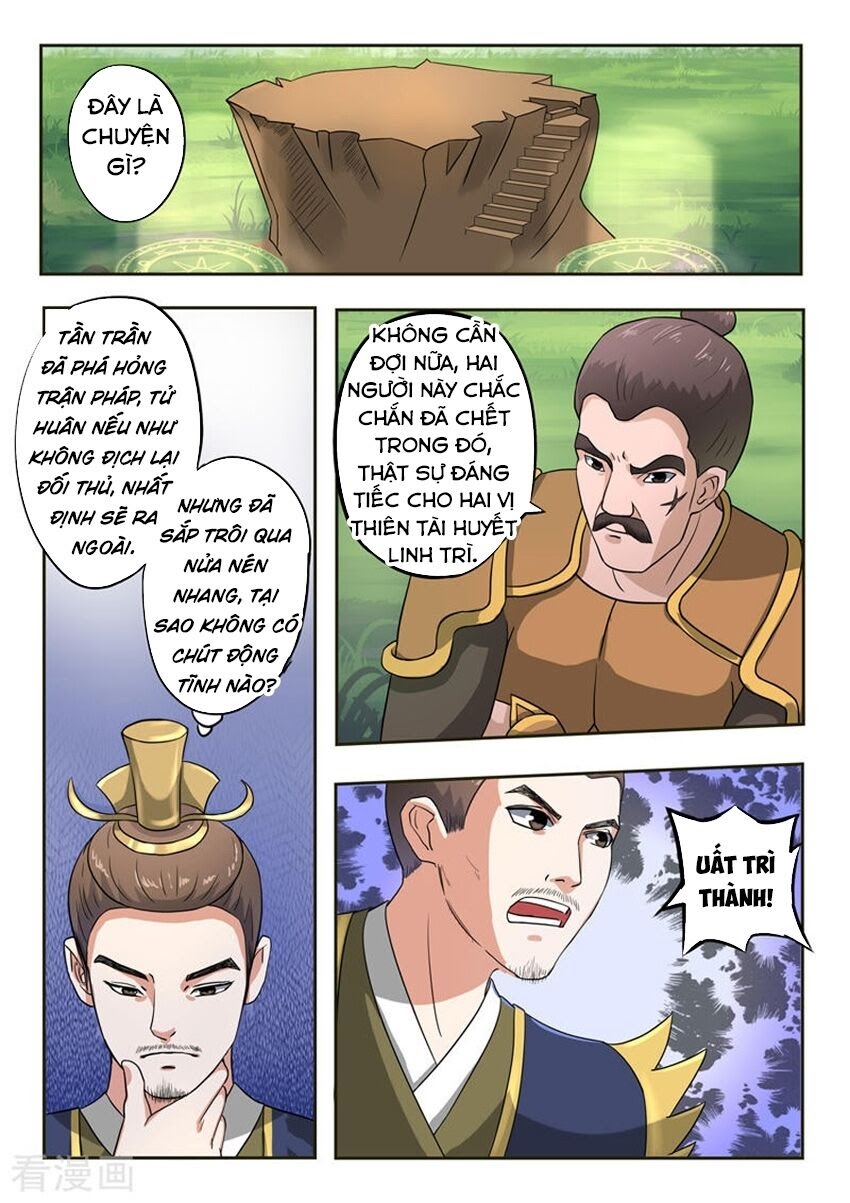 Võ Thần Chúa Tể Chapter 334 - Trang 0