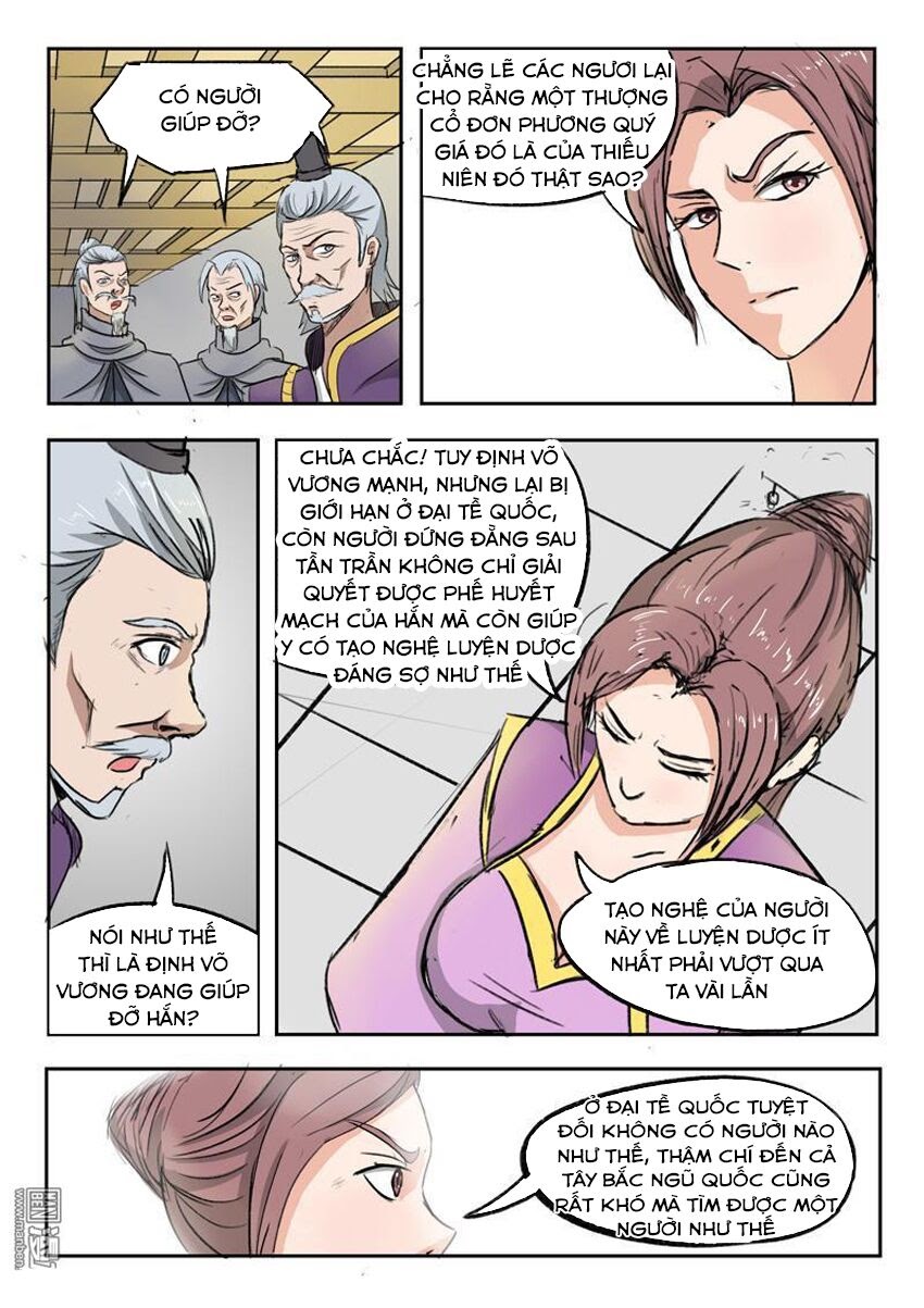 Võ Thần Chúa Tể Chapter 219 - Trang 1