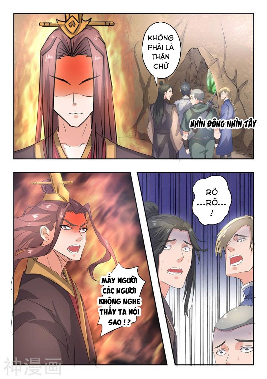 Võ Thần Chúa Tể Chapter 296 - Trang 6