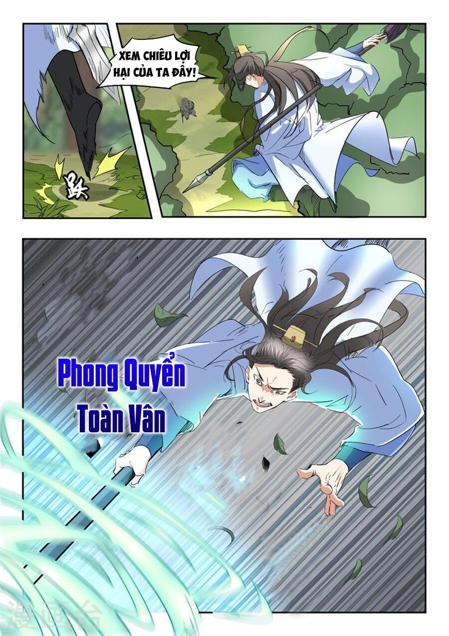 Võ Thần Chúa Tể Chapter 336 - Trang 1