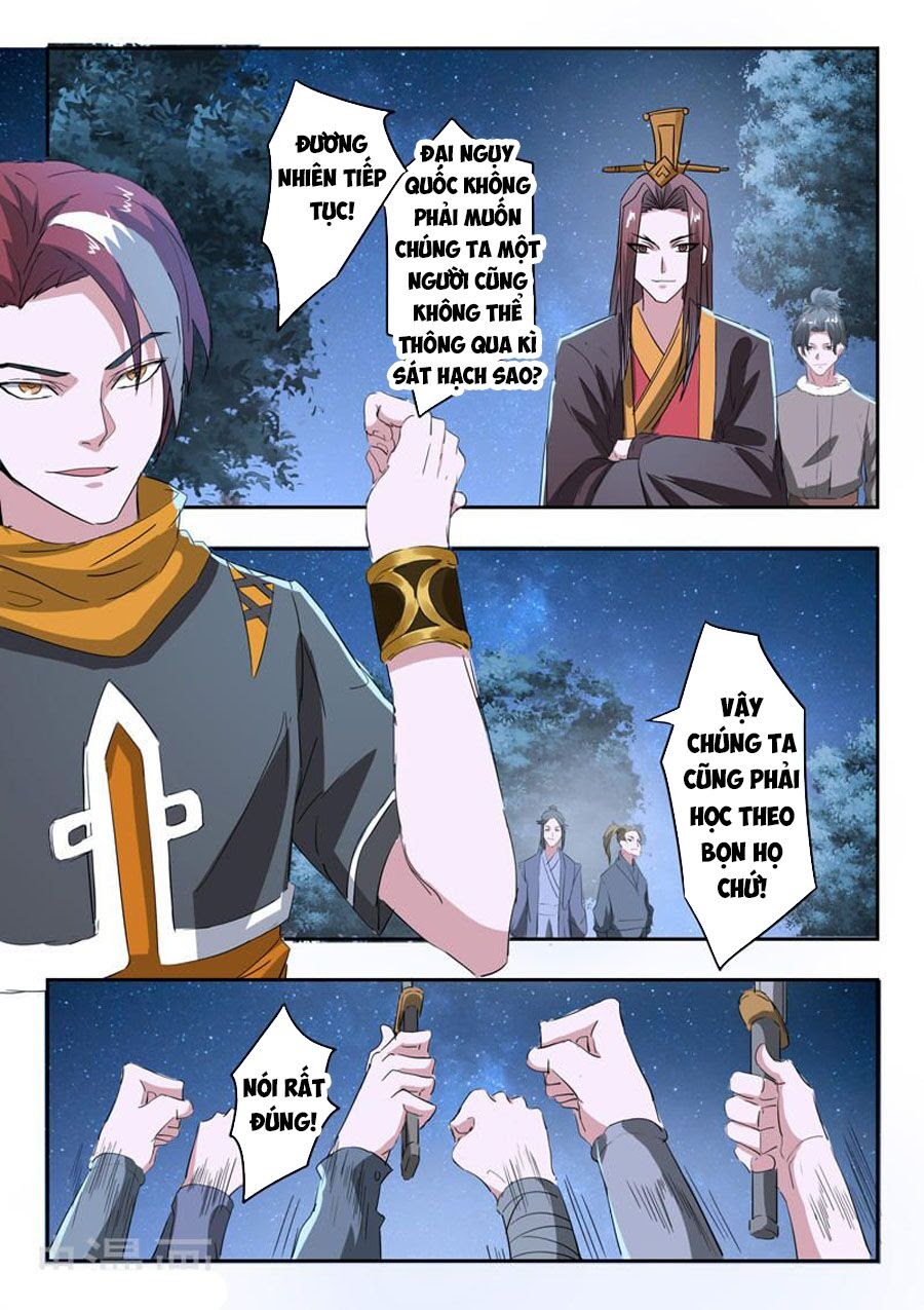 Võ Thần Chúa Tể Chapter 354 - Trang 5