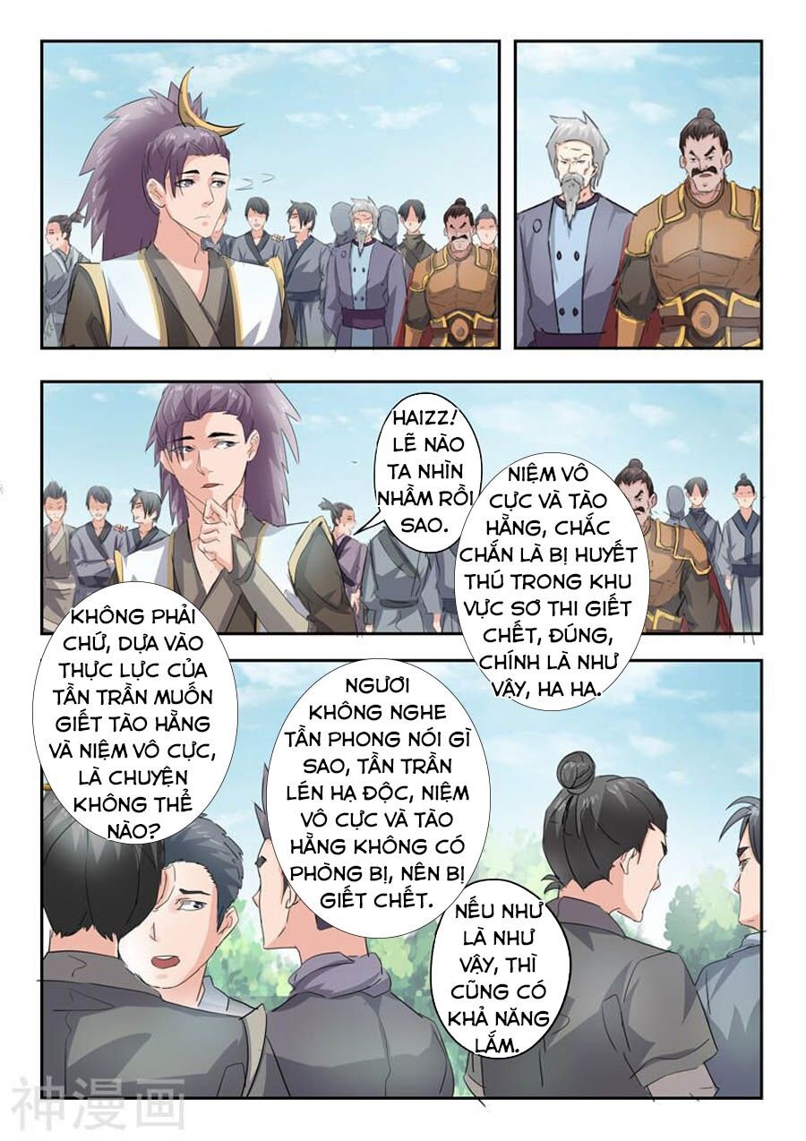 Võ Thần Chúa Tể Chapter 307 - Trang 1