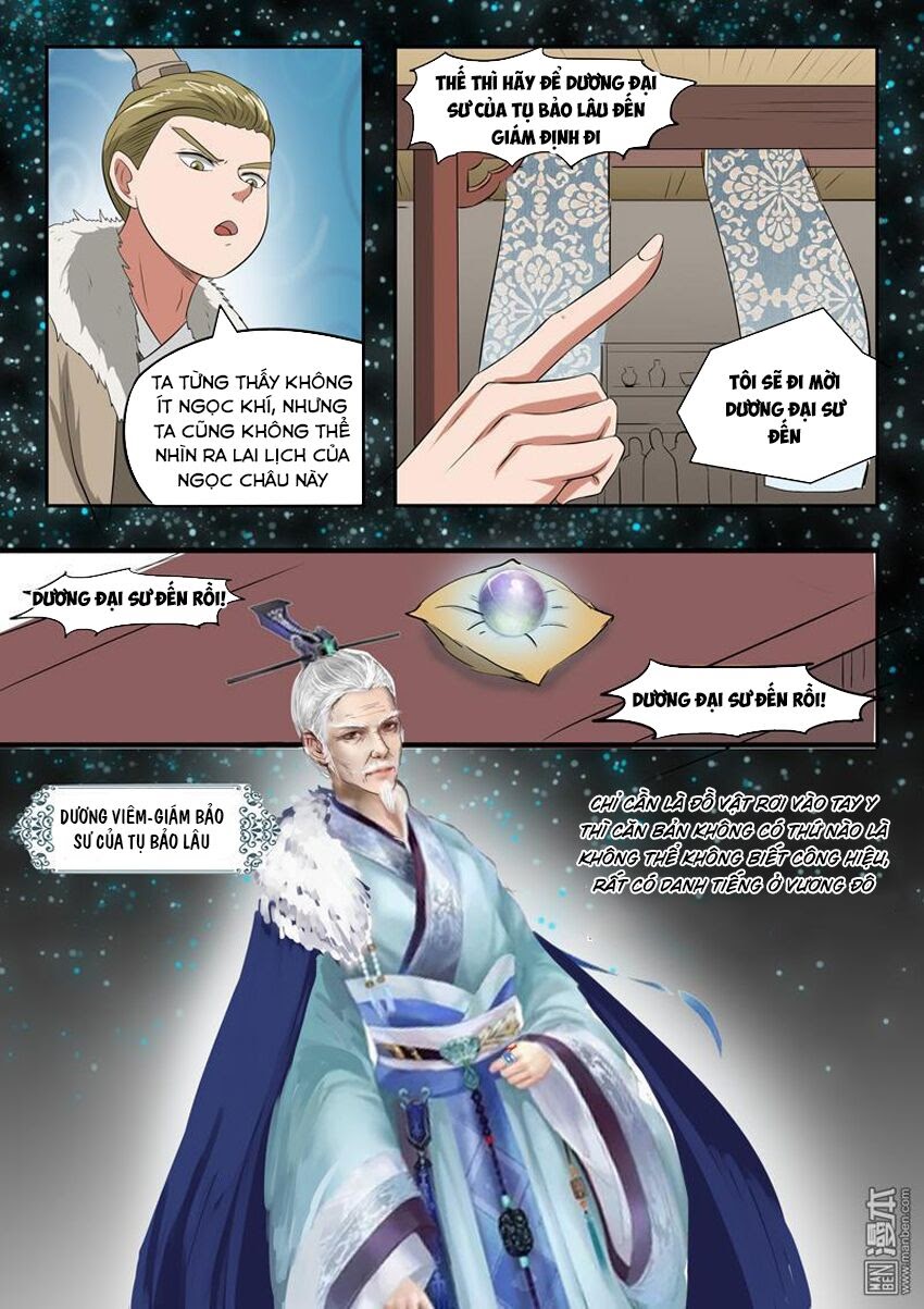 Võ Thần Chúa Tể Chapter 162 - Trang 5