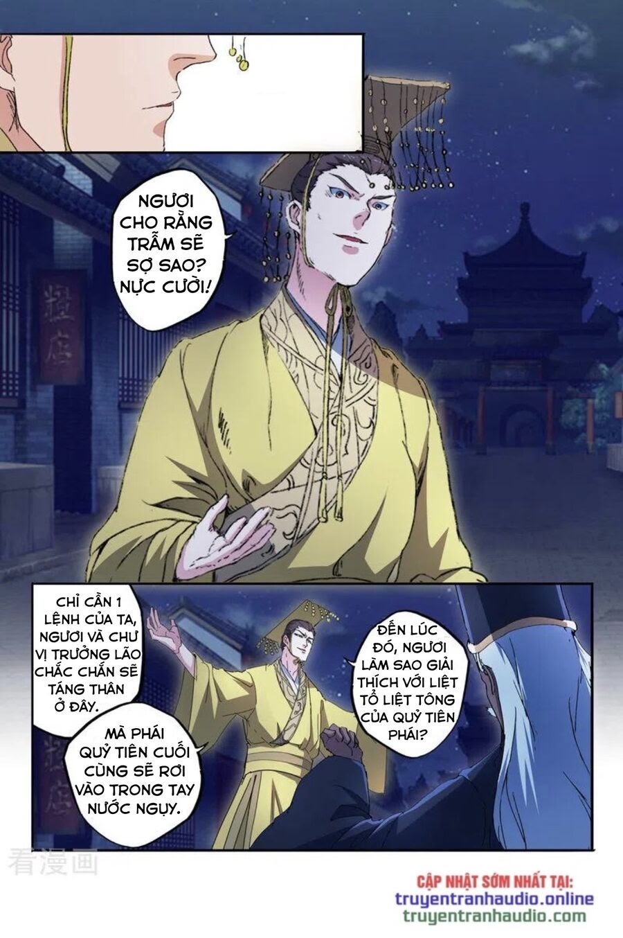 Võ Thần Chúa Tể Chapter 450 - Trang 5