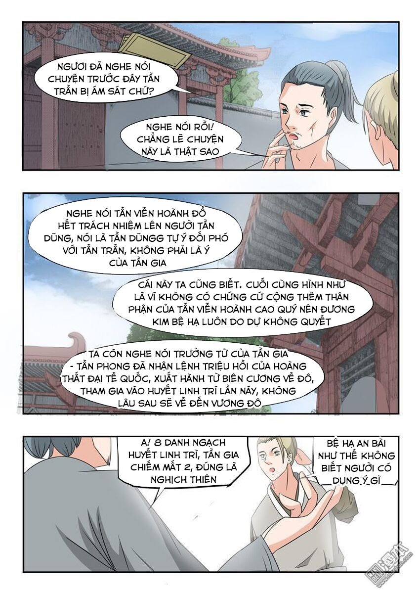 Võ Thần Chúa Tể Chapter 223 - Trang 2