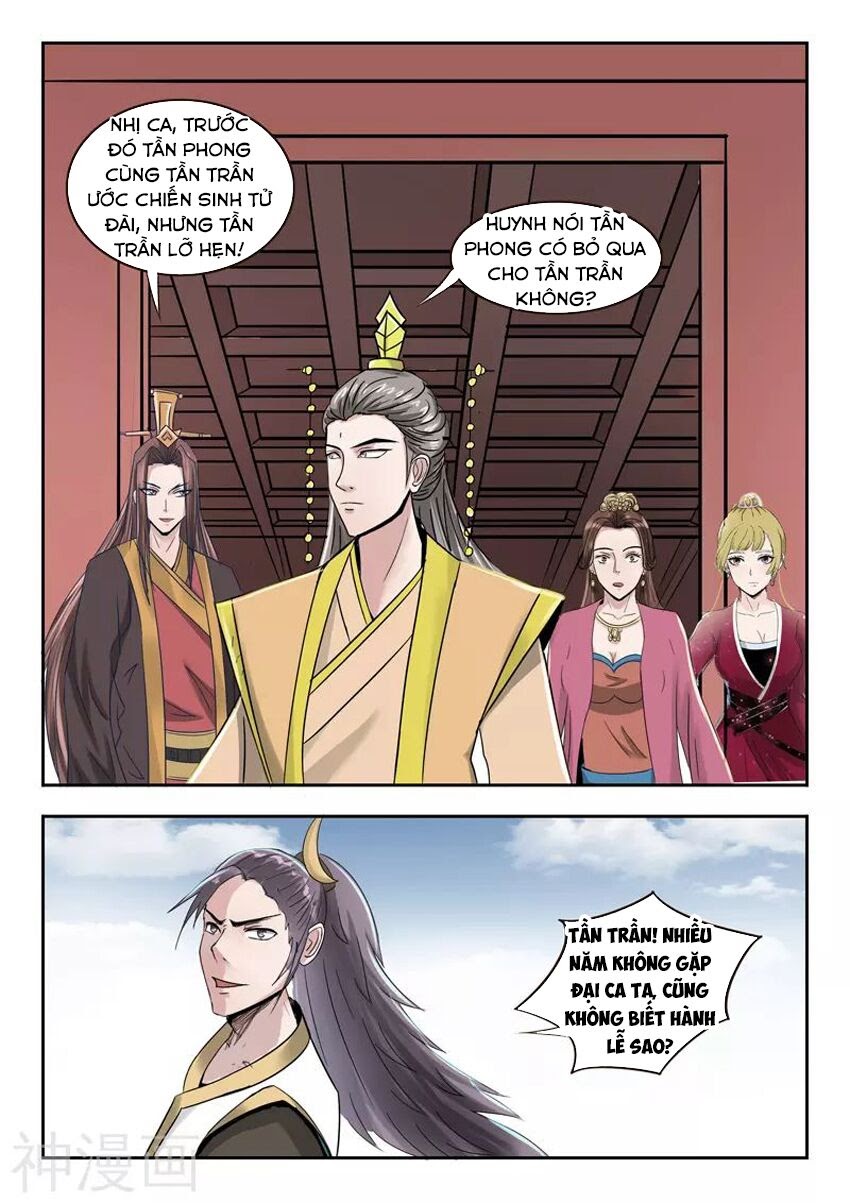 Võ Thần Chúa Tể Chapter 261 - Trang 0