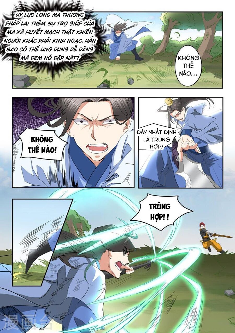 Võ Thần Chúa Tể Chapter 336 - Trang 4