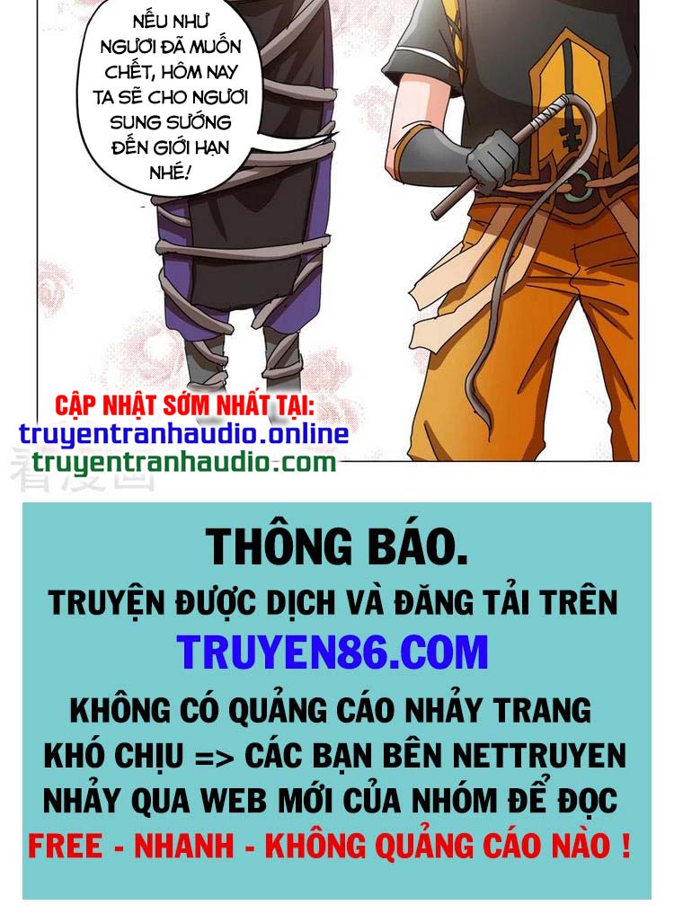 Võ Thần Chúa Tể Chapter 533 - Trang 3