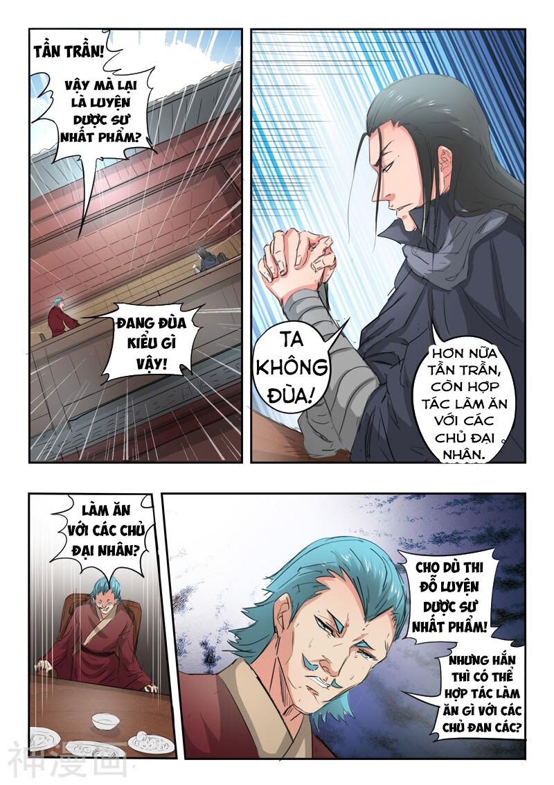 Võ Thần Chúa Tể Chapter 398 - Trang 0