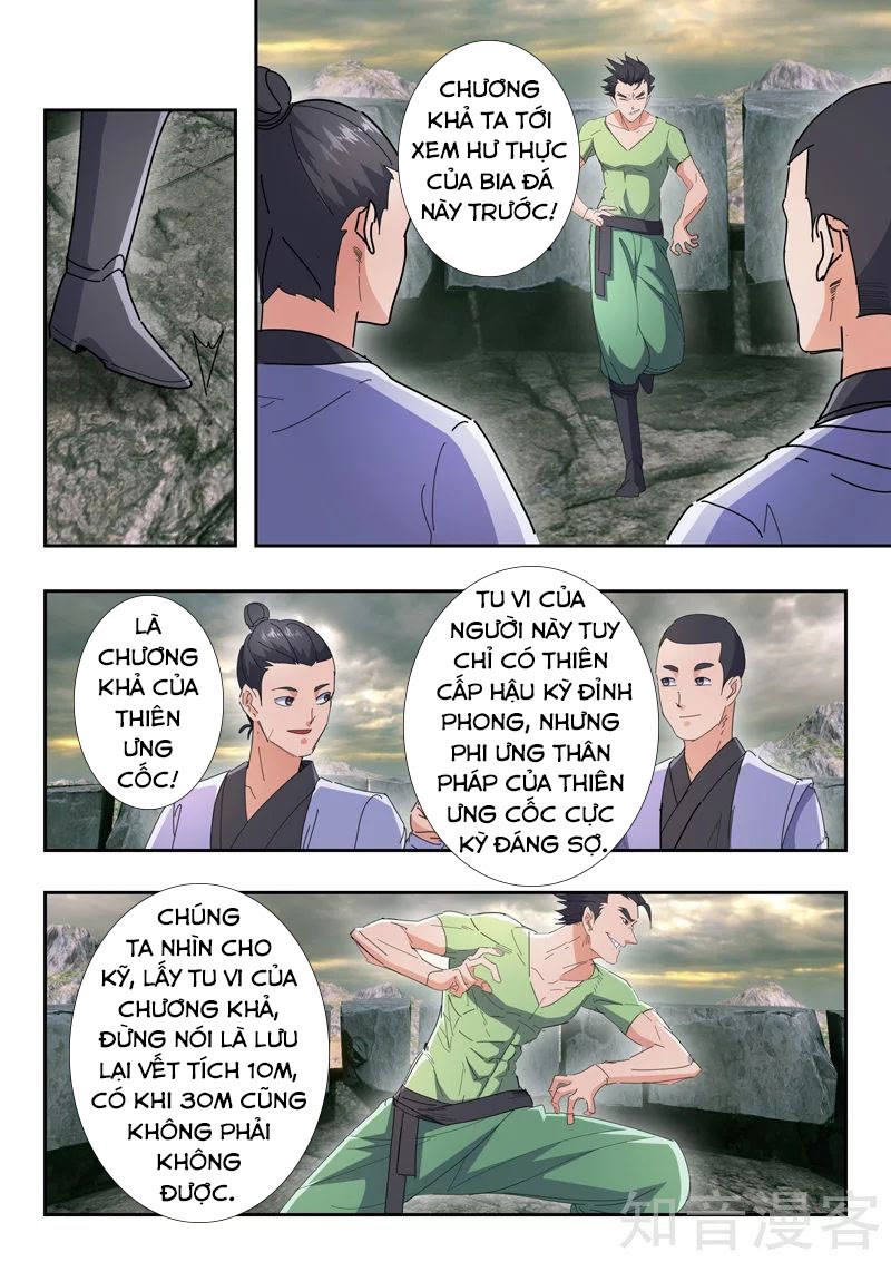 Võ Thần Chúa Tể Chapter 488 - Trang 1