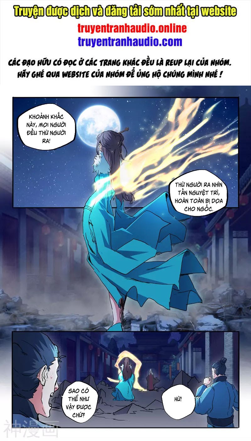 Võ Thần Chúa Tể Chapter 458 - Trang 0