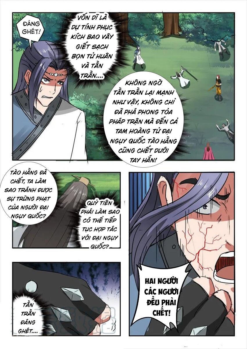 Võ Thần Chúa Tể Chapter 282 - Trang 2