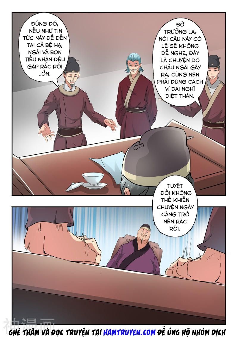 Võ Thần Chúa Tể Chapter 396 - Trang 2