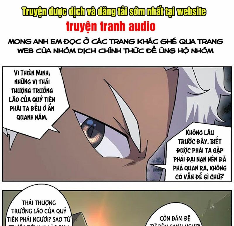 Võ Thần Chúa Tể Chapter 472 - Trang 0