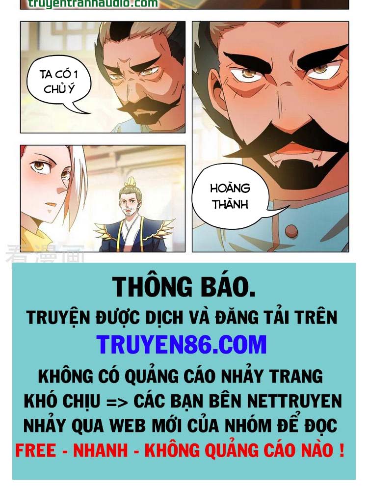 Võ Thần Chúa Tể Chapter 542 - Trang 3