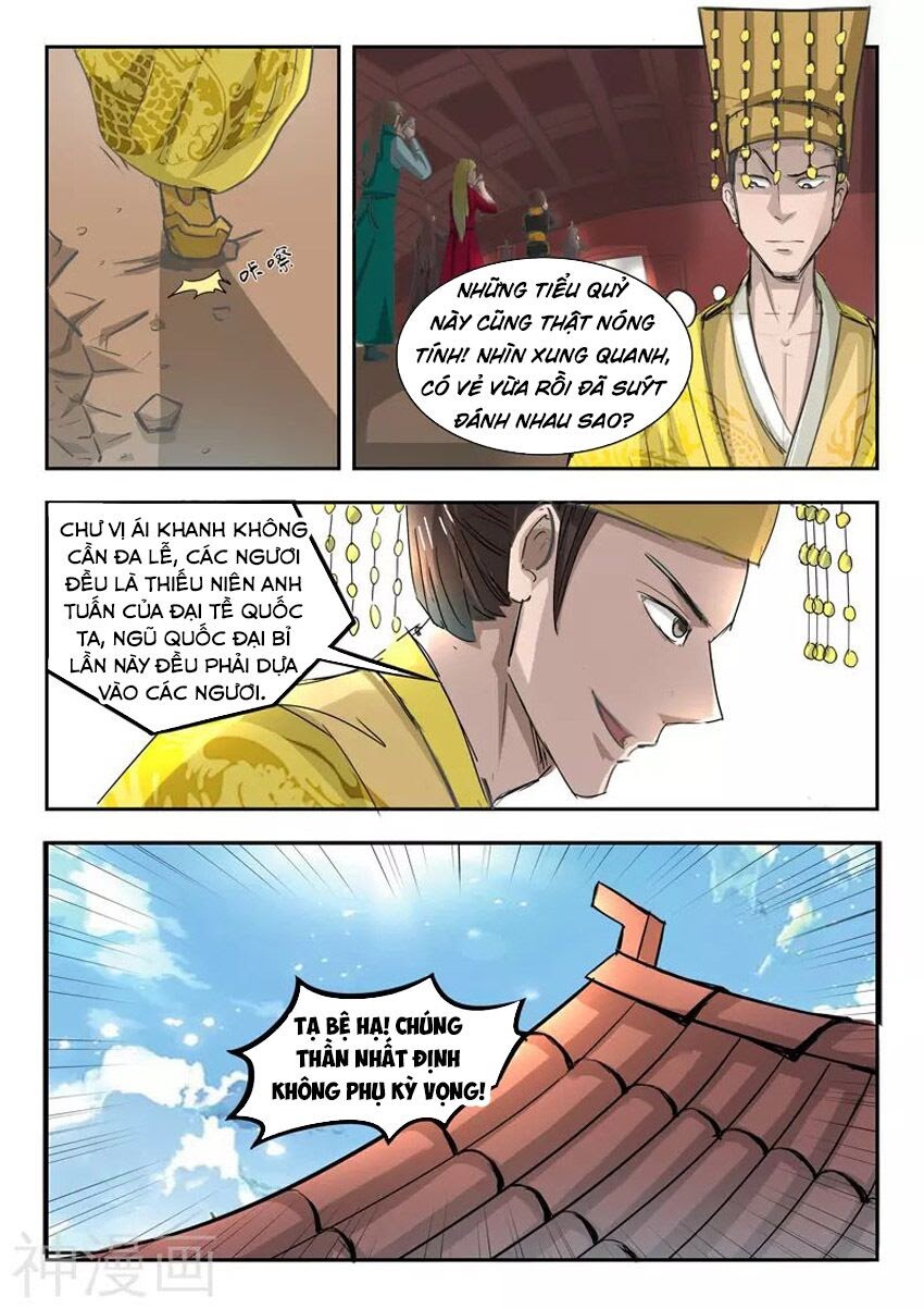 Võ Thần Chúa Tể Chapter 262 - Trang 2