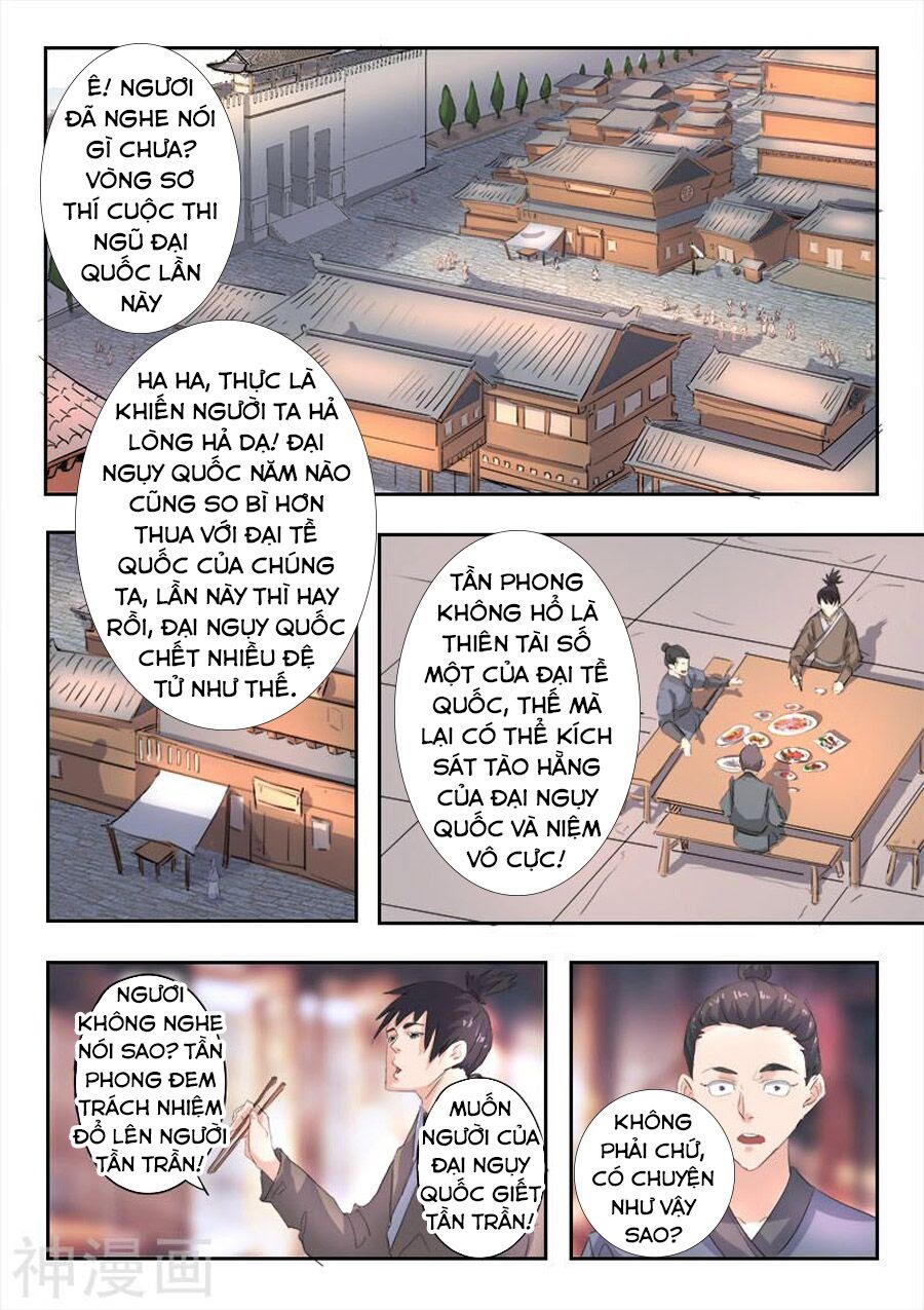 Võ Thần Chúa Tể Chapter 316 - Trang 4